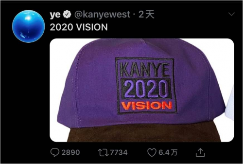 KANYE WEST巧出竞选周边，灵感源自 VISION STREET WEAR