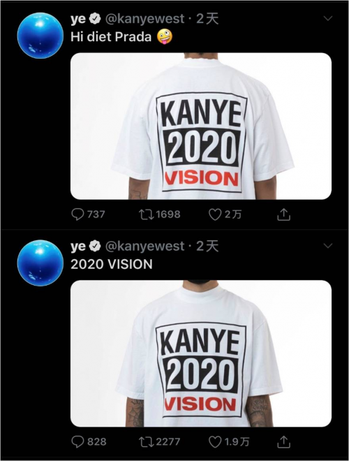 KANYE WEST巧出竞选周边，灵感源自 VISION STREET WEAR