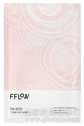 夏季敷的面膜——FFLOW精油水镇静舒缓&提亮面膜